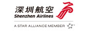 深圳航空