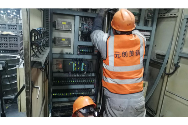 工厂建设与工程改造